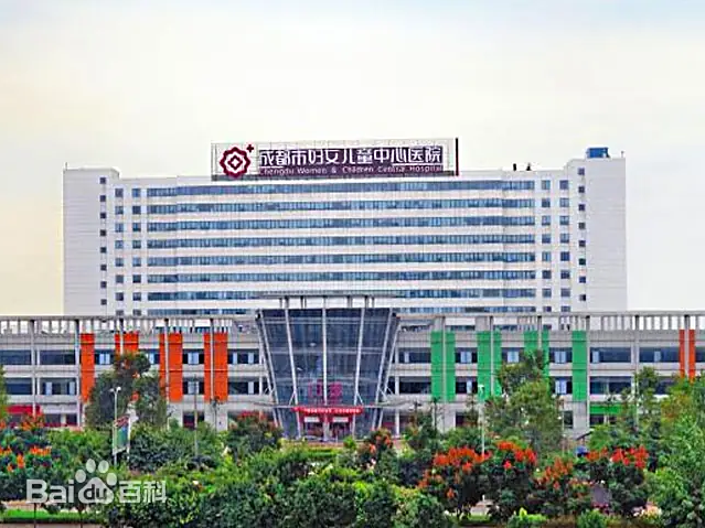儋州市的妇幼医疗航母-儋州市妇女儿童中心医院